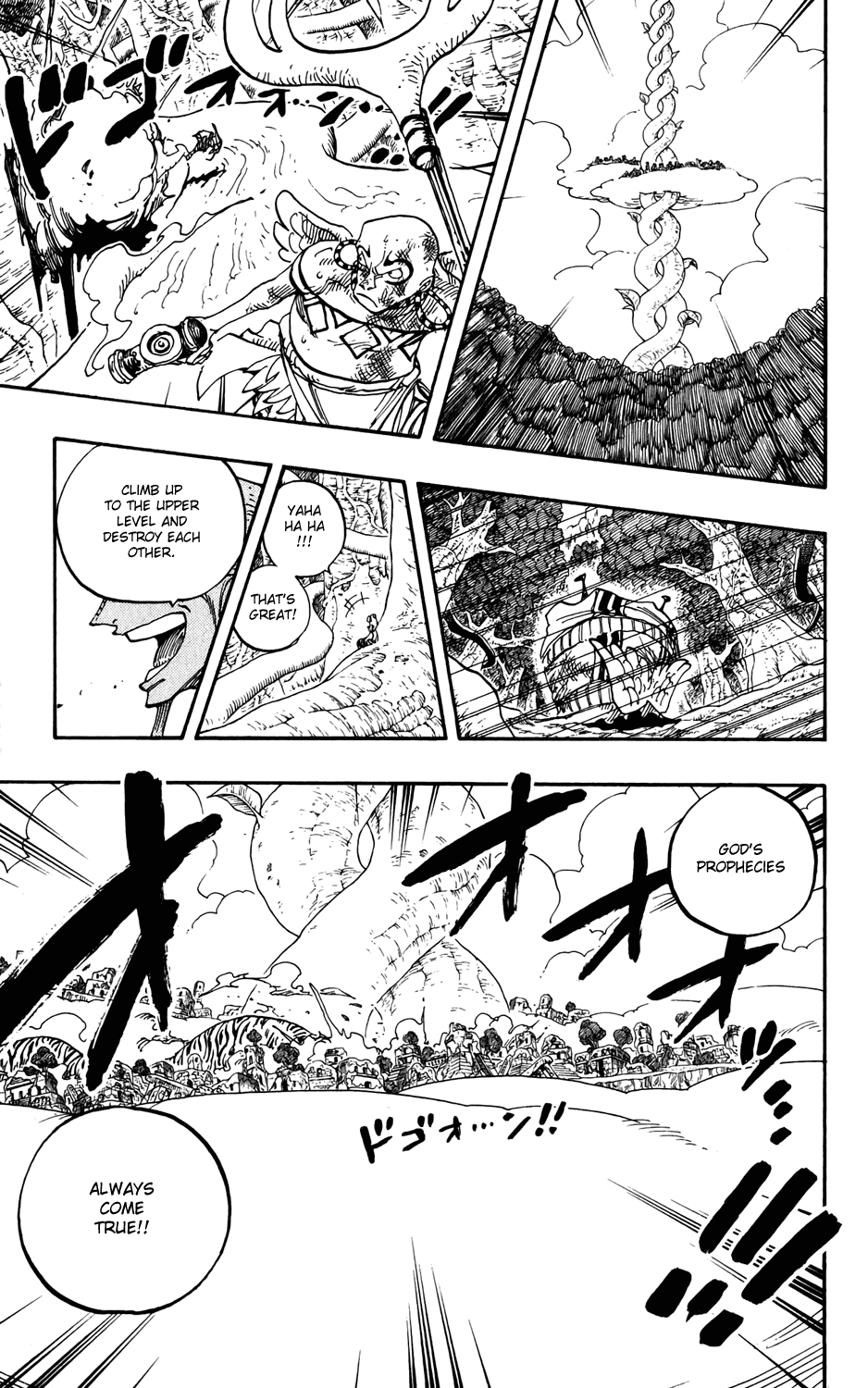 One Piece, Chapter 269 image 07